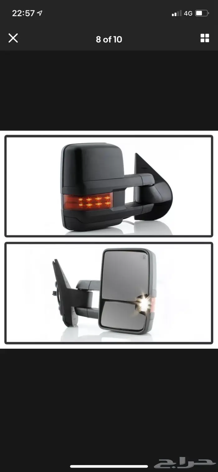 مرايات كبيرة للجمس والشفر الى موديل 2019 6