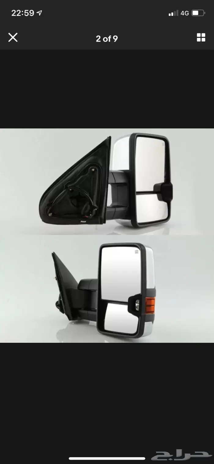 مرايات كبيرة للجمس والشفر الى موديل 2019 7