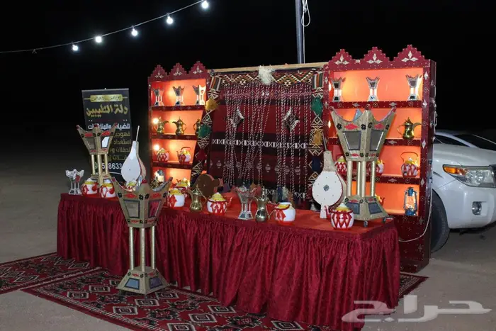 قهوجي وصبابين الرياض  2