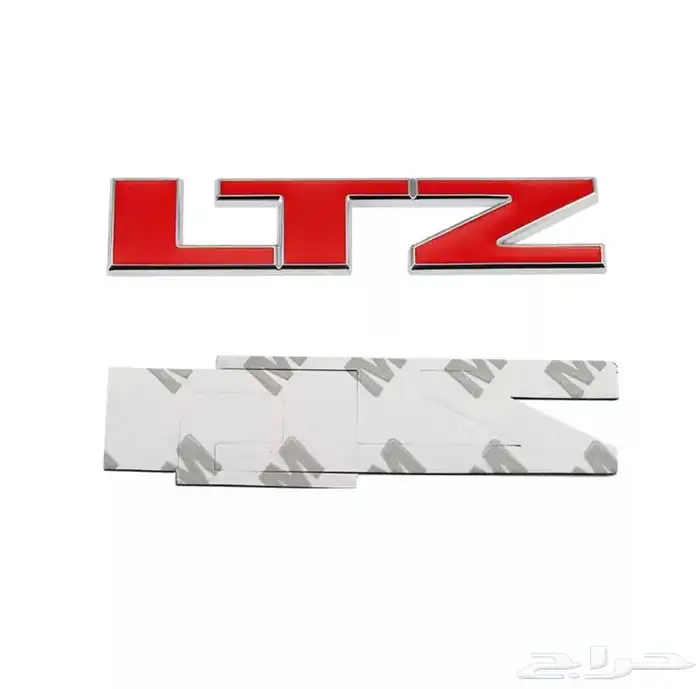 علامة LTZ 3