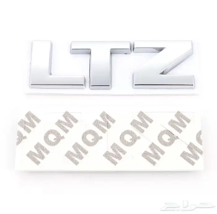 علامة LTZ 1
