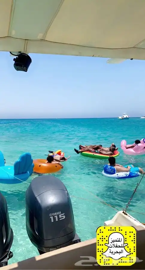 رحلات سباحه بياضه مالديف جدة 5