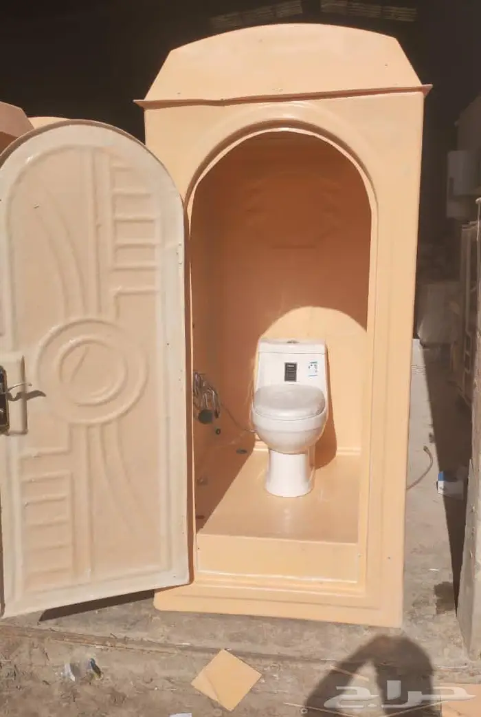 حمامات فيبر جلاس متنقله ortable fiberglass bathrooms 0