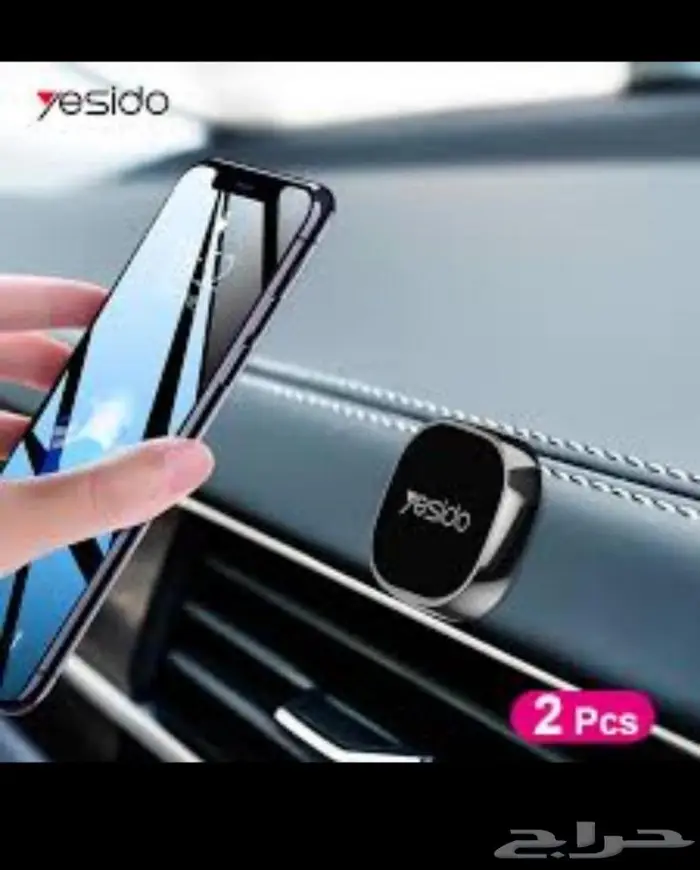 حامل جوال استاند ايباد جودة عالية YESIDO 14
