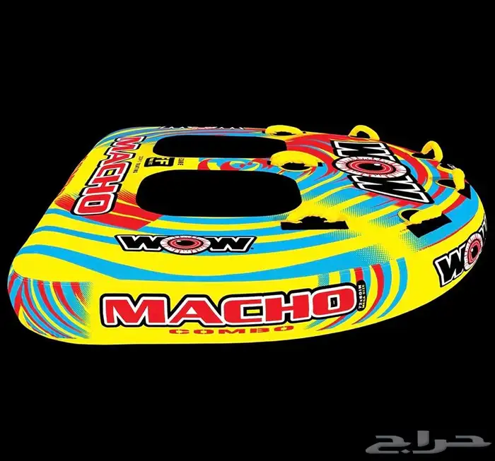 رحلات بحرية سباحة استرخاء العاب بياضه مالديف جدة 1000 8