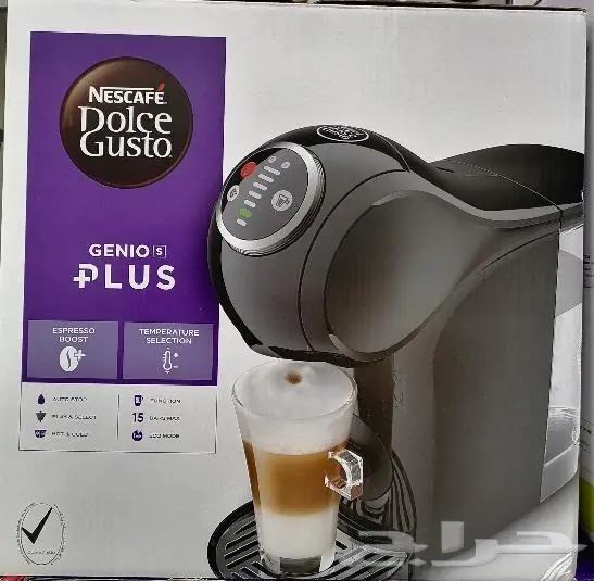 الة مكينة قهوة كبسولات هوم ماستر Gvc pro دولتشي 1