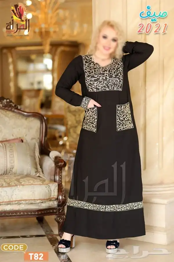 جلابيات مصريه بألوان مختلفة 1