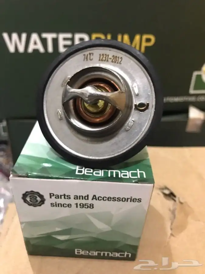 ثرمستات بلف حرارة لاند روفر ديسكفري ديفيندر رنج روفر كلاسك 1