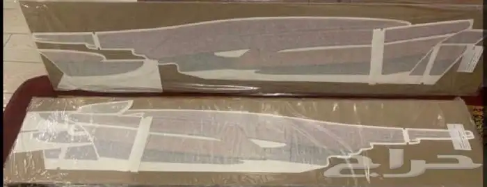 خط ربع ( توقيع ) اصلي 2003  2