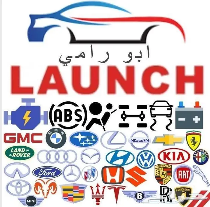 فحص كمبيوتر وتشخيص سيارتك عند موقعك 3