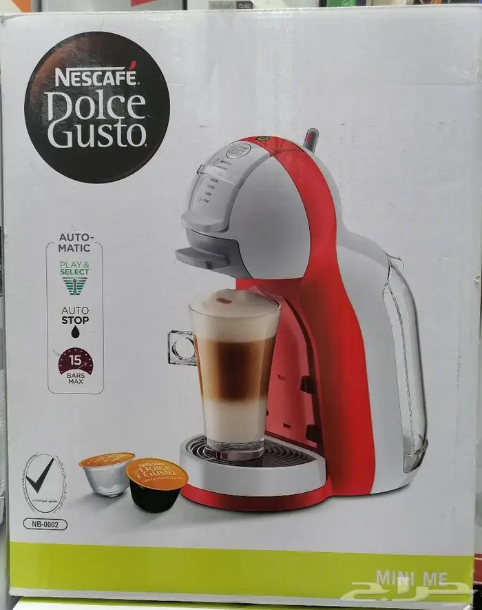 الة مكينة قهوة كبسولات هوم ماستر Gvc pro دولتشي 7