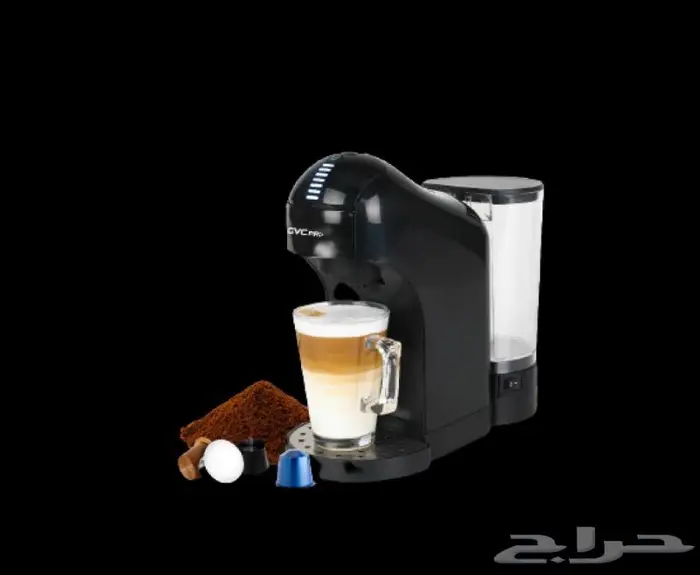 الة مكينة قهوة كبسولات هوم ماستر Gvc pro دولتشي 4