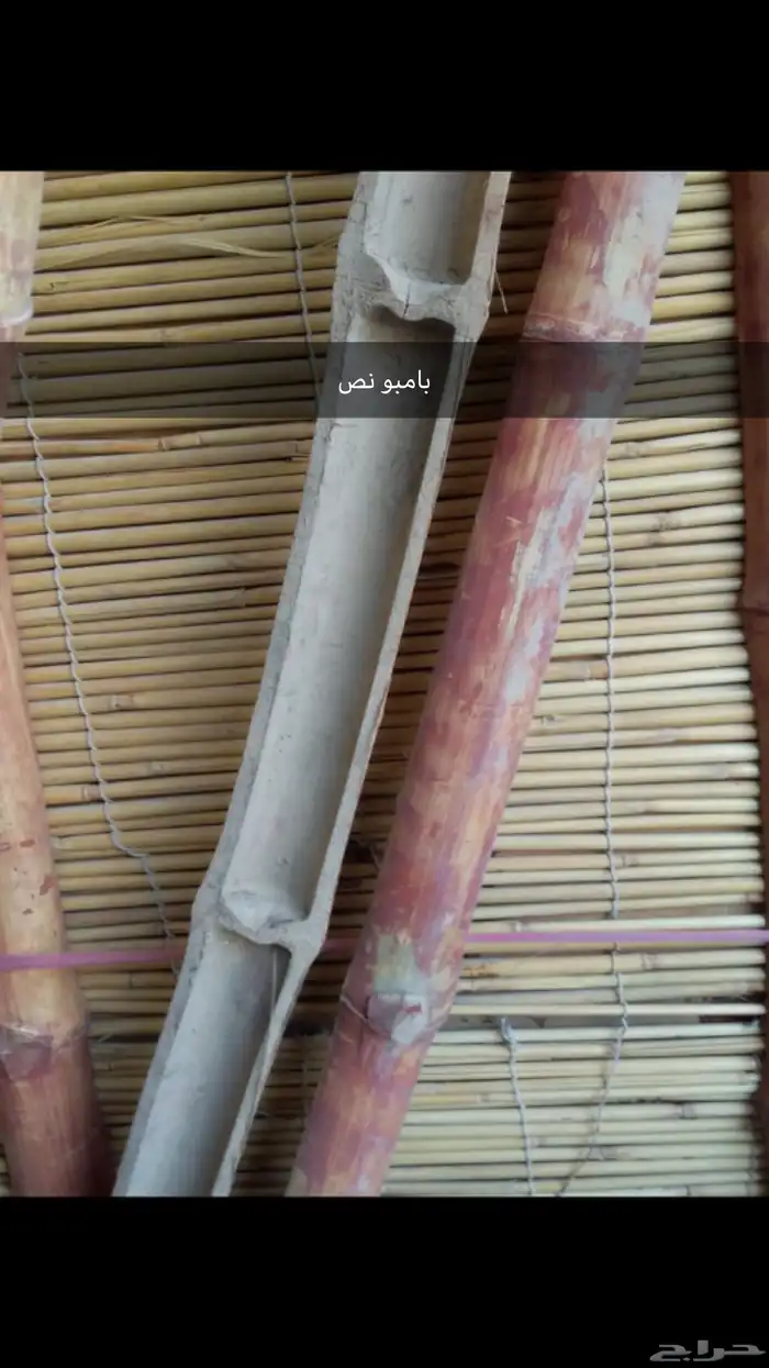 خوص حصير 6
