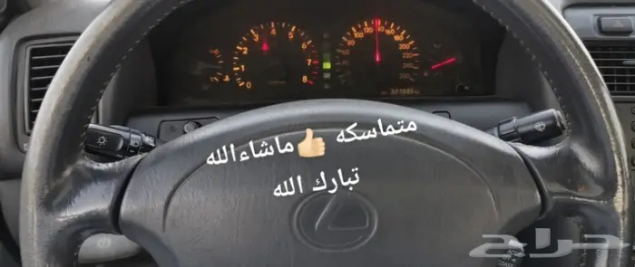 تم البيع لكزس GS300 مخزنه رقم(081) 39