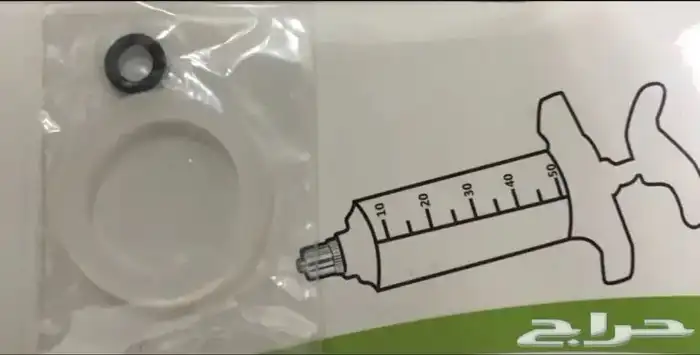 ابر غر للهدد 50ML 2