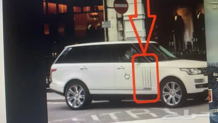شبك واصطبات وازياق جانبية فيس لفت رنج روفر فيس لفت 20