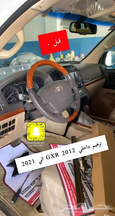 بعض من اعمالنا بالسمكره والبوية 6