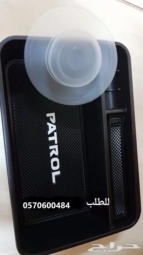 اكسسوارات مميزه للباترول 2010 الى 2021 17