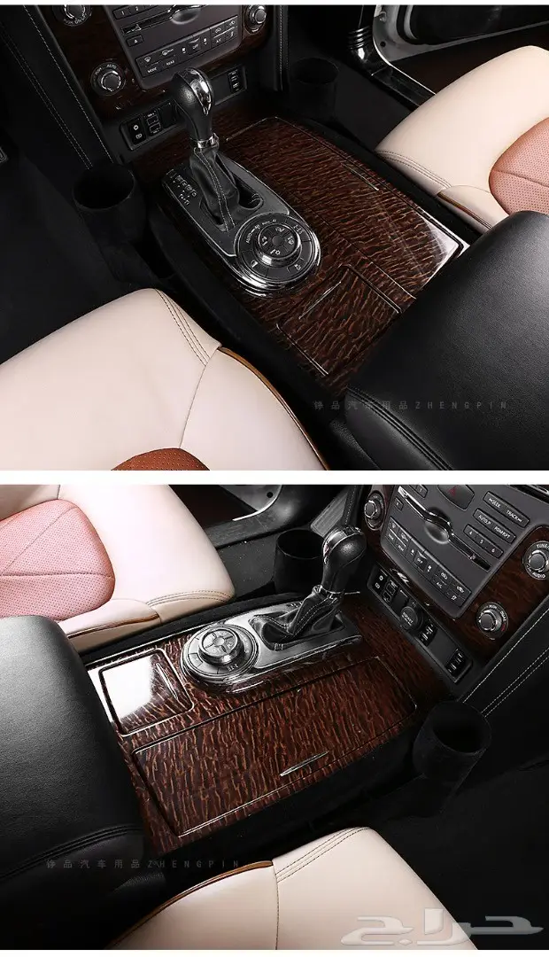 اكسسوارات مميزه للباترول 2010 الى 2021 7