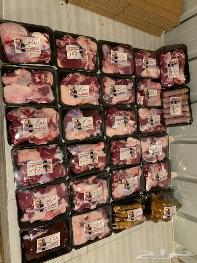 ذبايح للبيع 0