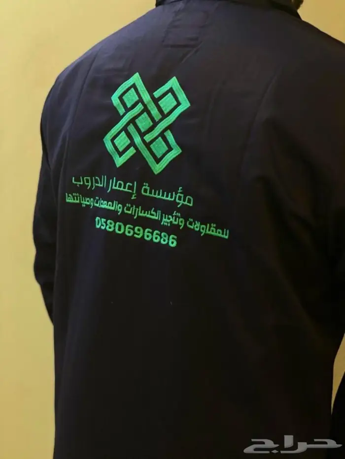 تيشيرت بولو مع التطريز زي موحد للعمل كابات 11