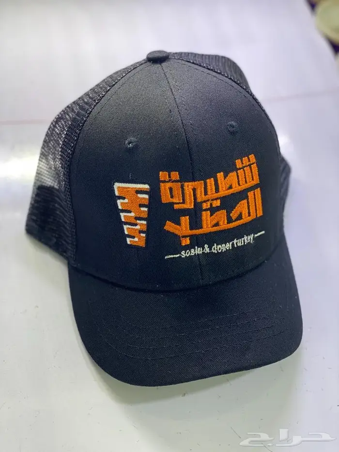 تيشيرت بولو مع التطريز زي موحد للعمل كابات 25