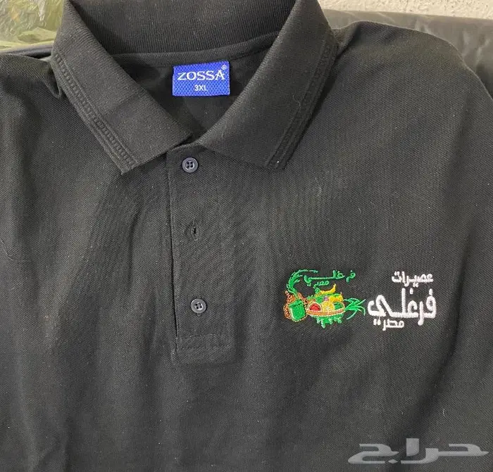 تيشيرت بولو مع التطريز زي موحد للعمل كابات 27