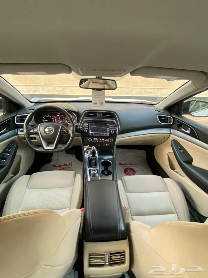 ماكسيما 2016 ( تم البيع ) 7