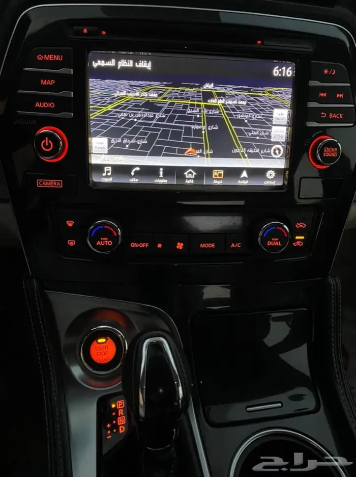 ماكسيما 2016 ( تم البيع ) 10