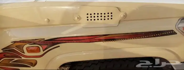 تسكيرة(غطاء)غليون شاص 3