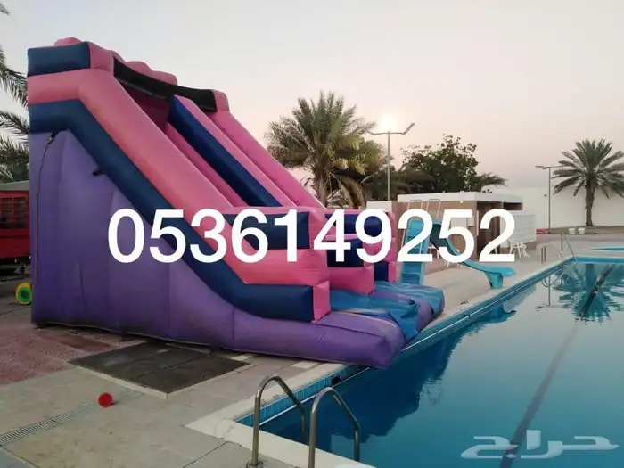 زحليقة للبيع 5500 ريال و للتاجير 800 ريال طول 6 متر 3