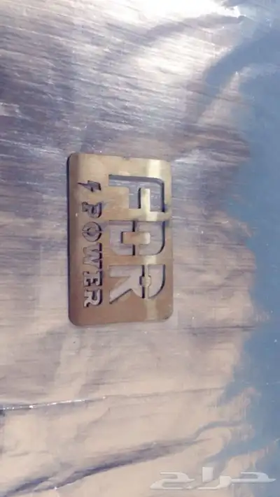 دبات رياضية FDR . index