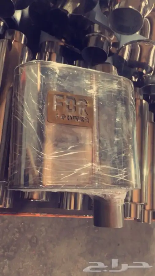 دبات رياضية FDR . 1