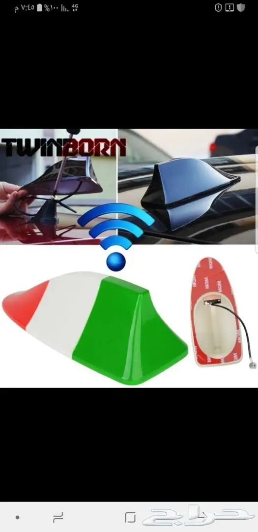 Fiat 500 فيات abarth 8