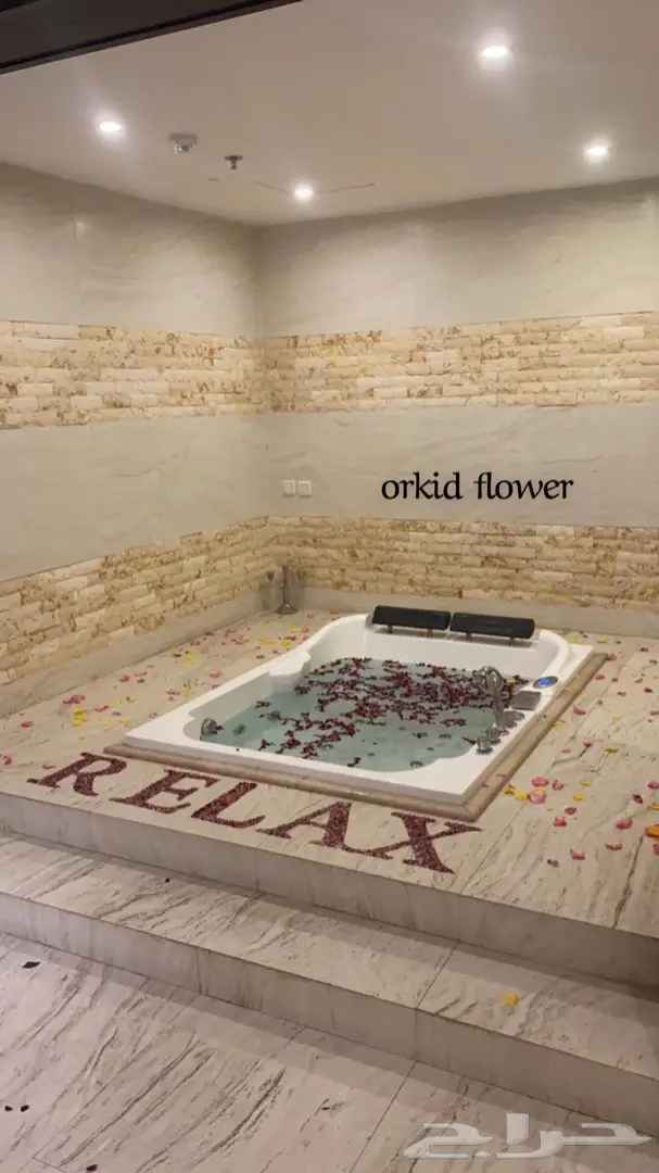 تجهيز غرف عرسان وذكرى زواج الرياض نورفاد 7