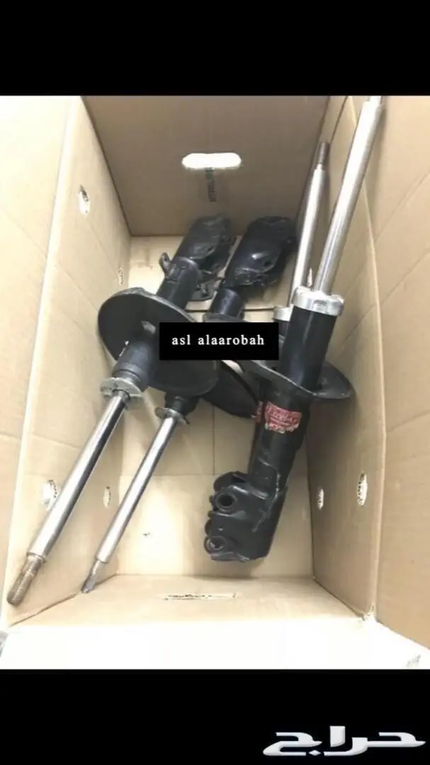 مساعدات دوده يايات اوريون 2007 الى 2011 10