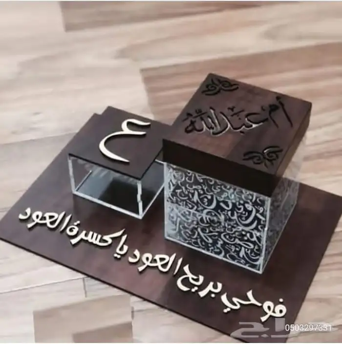 وكالة بوابة الخليج للدعايه والإعلان 7