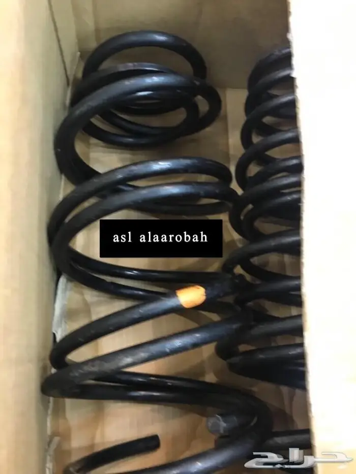 مساعدات دوده يايات اوريون 2007 الى 2011 7