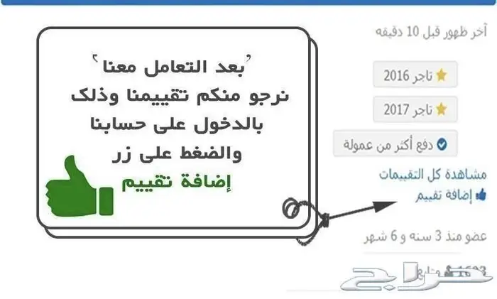 تكييف وتبريدالسيارات.تركيب مراوح تبريد اضافيه 6