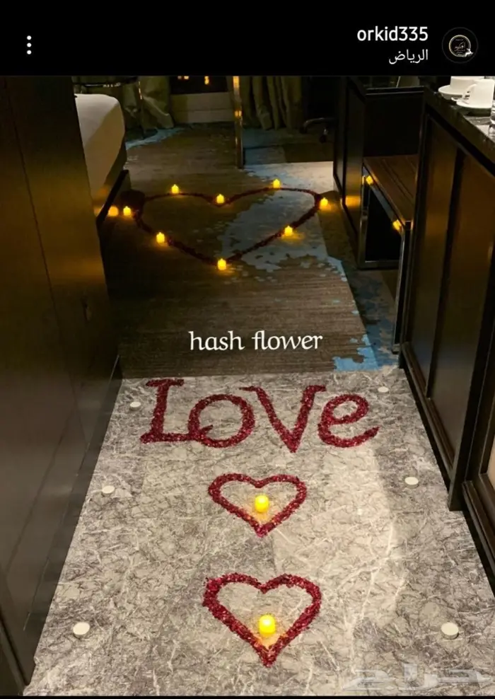تجهيز غرف عرسان وذكرى زواج الرياض نورفاد 10