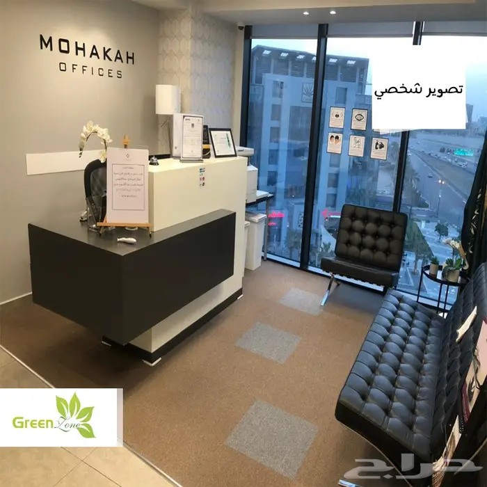 موكيت مربعات Carpet Tile 12