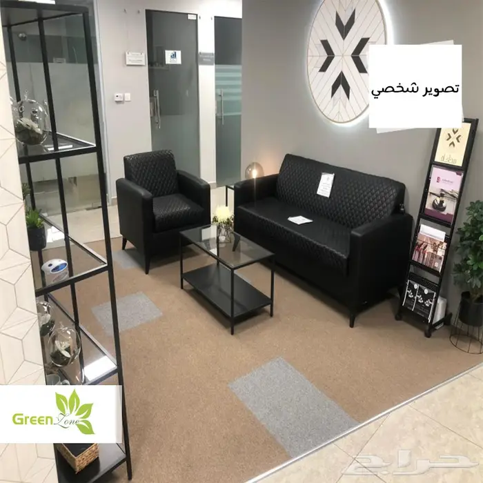 موكيت مربعات Carpet Tile 13