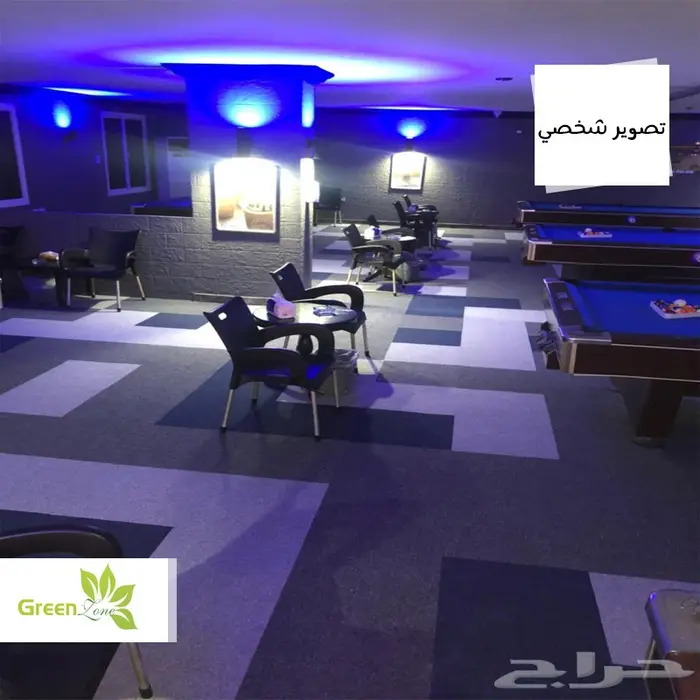 موكيت مربعات Carpet Tile 14