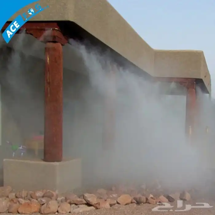 جهاز رذاذ كامل 1