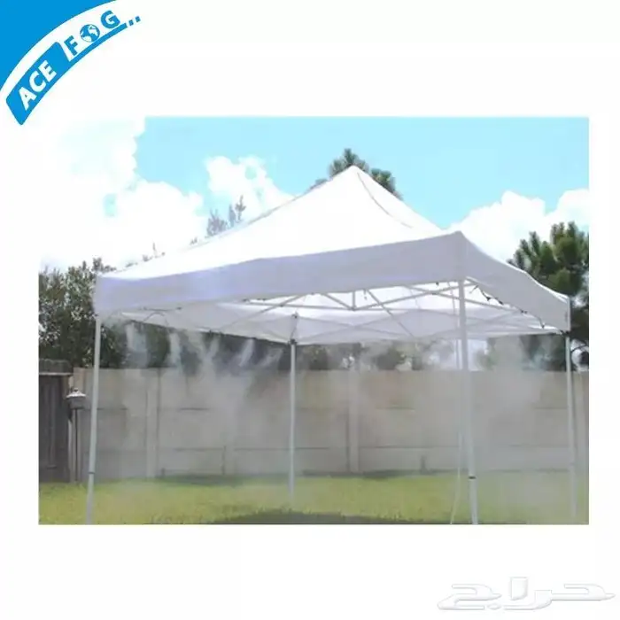 جهاز رذاذ كامل 0