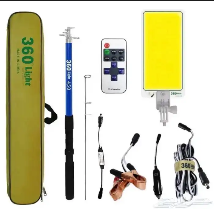 لمبه ليد قوية للرحلات والبسطات الرمضانية والفود ترك 0