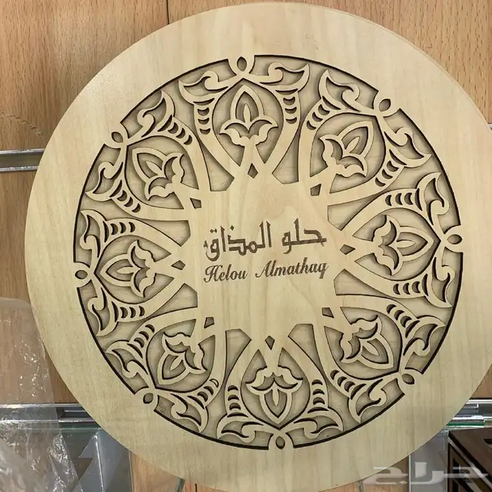 وكالة بوابة الخليج للدعايه والإعلان 2