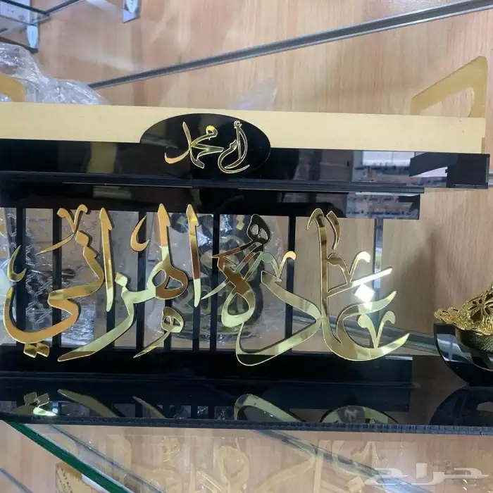 وكالة بوابة الخليج للدعايه والإعلان 3