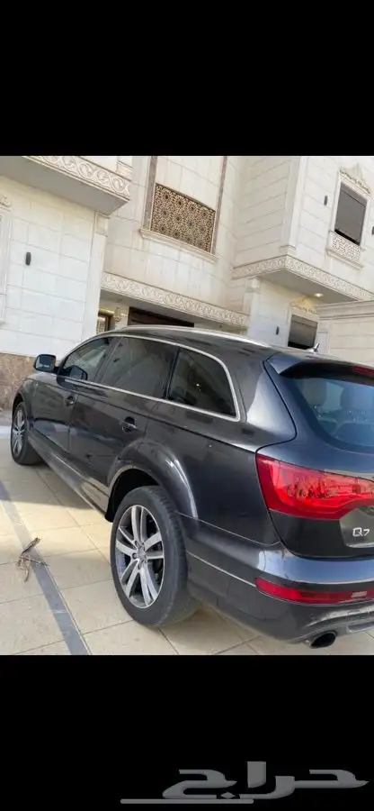 اوديQ72016 2