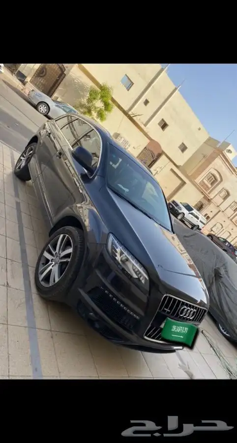 اوديQ72016 0
